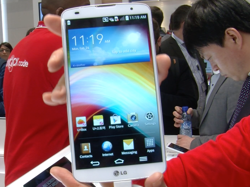 Video: LG G Pro 2 hands-on review