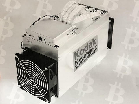 KODAK KODAKCOIN bitcoin-style cryptocurrency - KodakCoin
