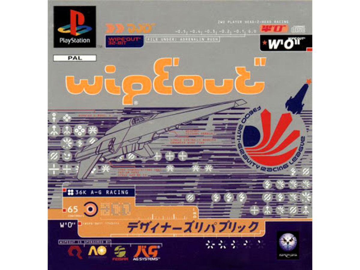 49) WipEout (1995)