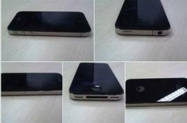 Apple iPhone 4 outed by bloggers
