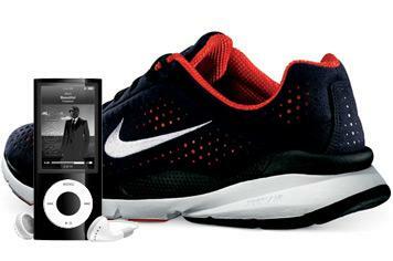 Nike+ iPod heart rate monitor imminent?