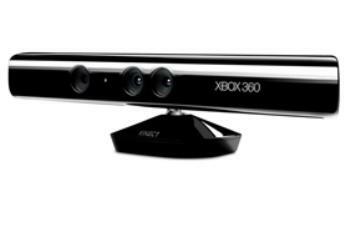 Xbox Kinect price: £160?