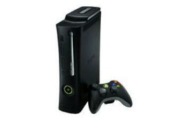 Gadget of the Day – Microsoft Xbox 360 Elite