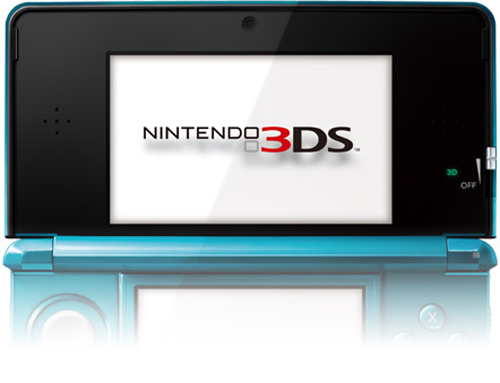 Nintendo 3DS gets 3D video recording