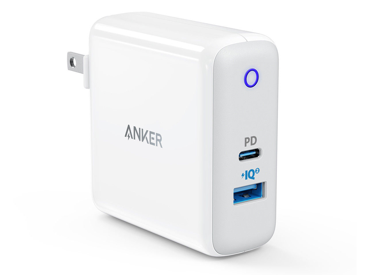 Anker Dual Port 49.5W Wall Charger (£26)