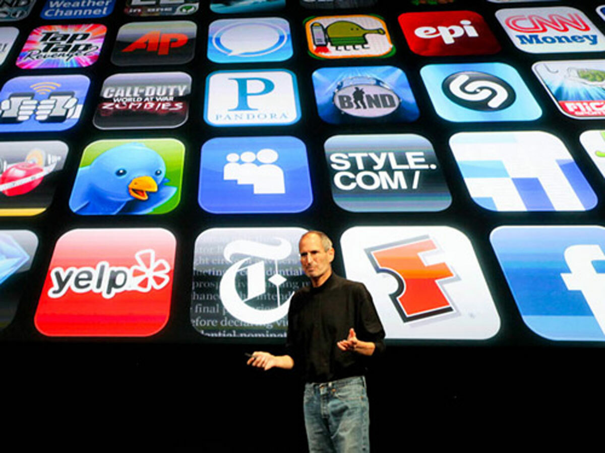 Apple App Store (2008)