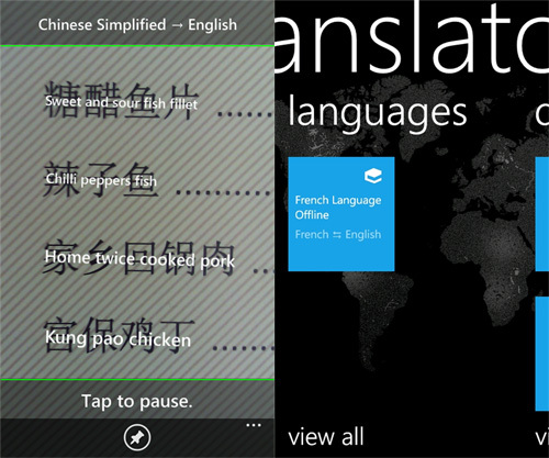 10 essential Windows Phone apps