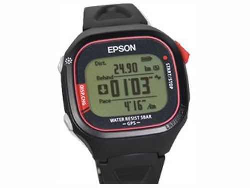Epson reveals world’s lightest GPS watch