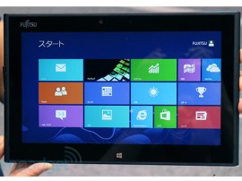 Fujitsu Arrows waterproof tablet shows up with Windows 8