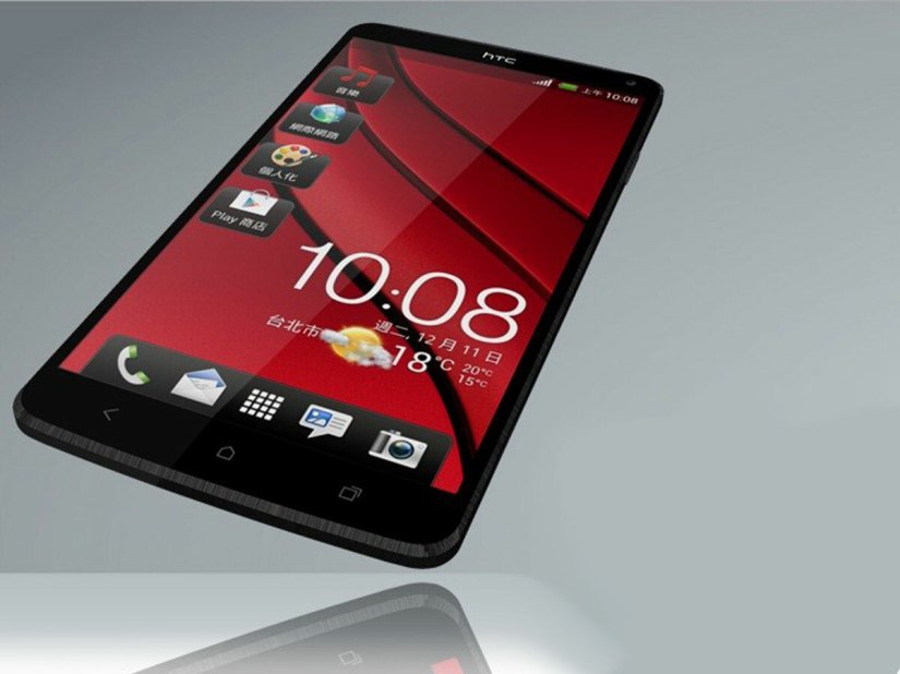Leaked HTC M7 to be joined by M4 and G2 smartphones