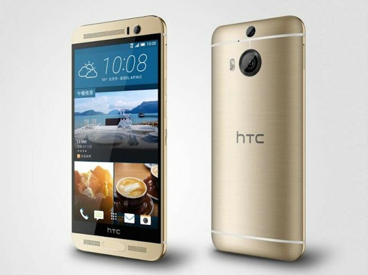 It’s official folks: the HTC One M9+ launches with a fingerprint sensor and 2K screen