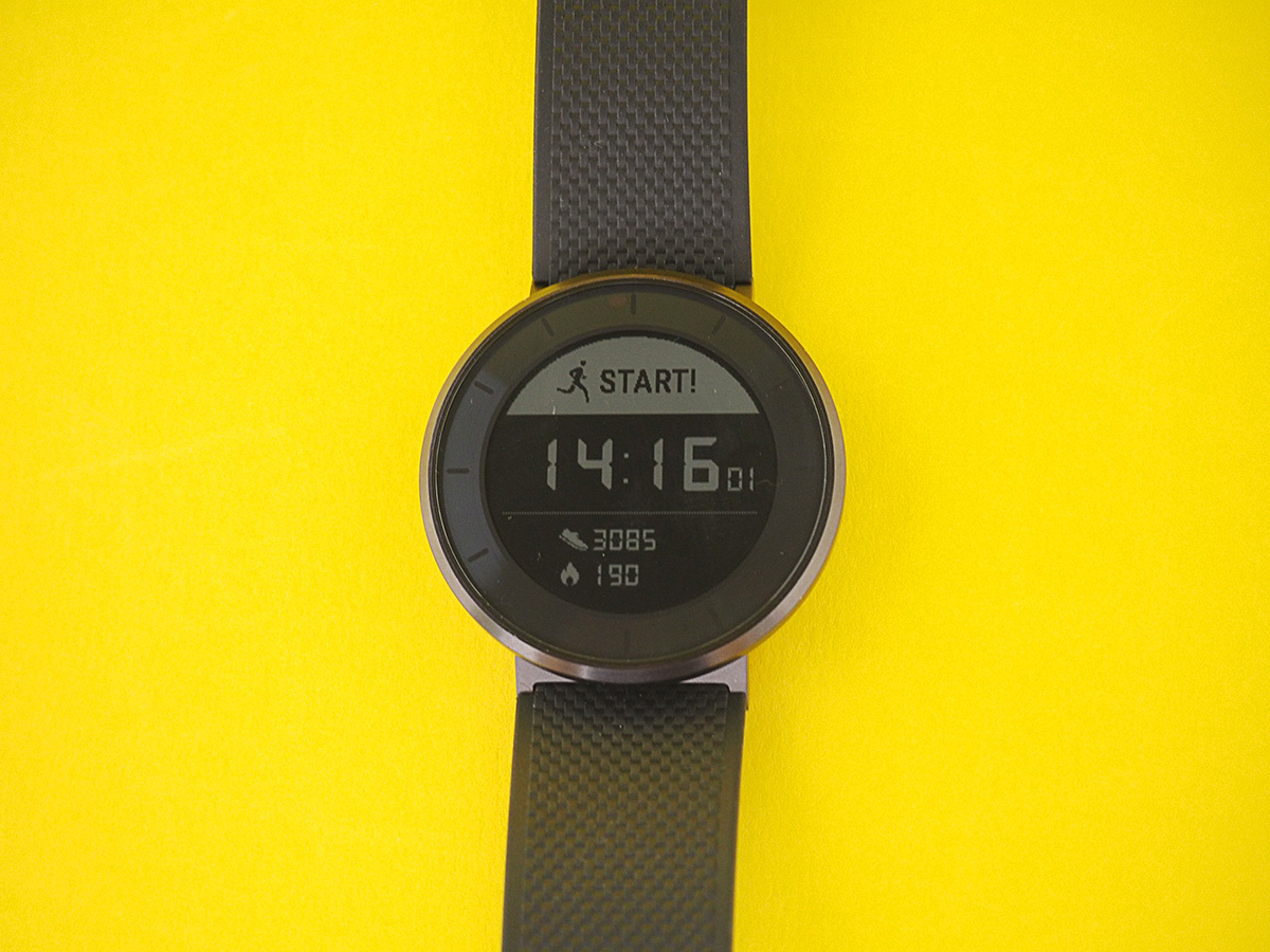 Huawei fit review: Tracking modes