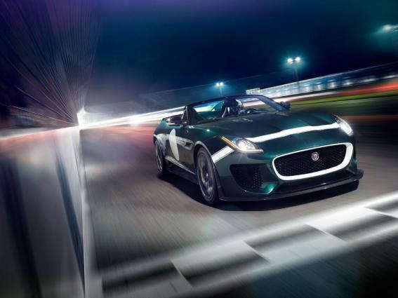 Jaguar Project 7