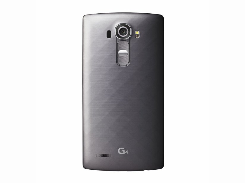 The LG G4 is official: here are 8 things you need to know
