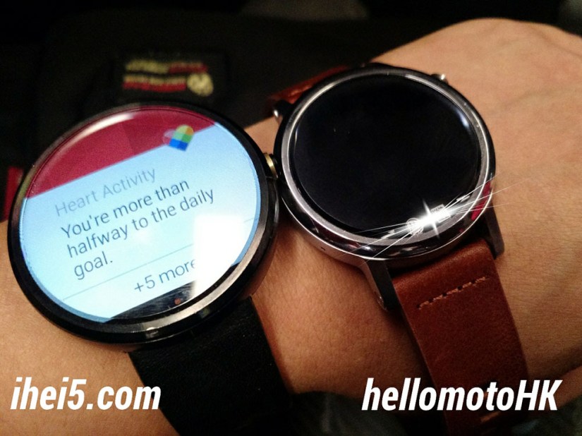 Second gen Moto 360 set to hit shelves in two sizes