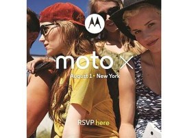 Moto X to be unveiled on August 1st