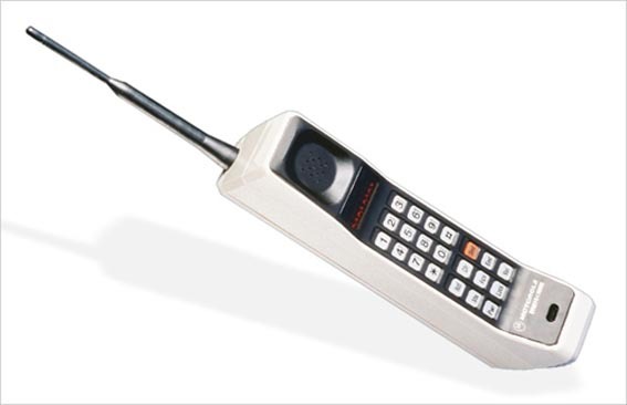 Motorola DynaTAC 8000x (1983)