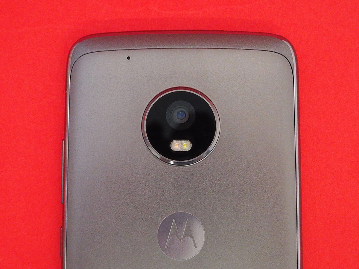Moto G5 Plus Camera: Catch in the act