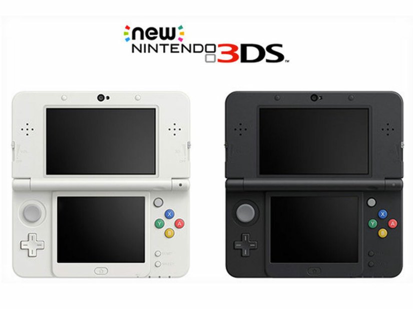 Nintendo shows off updated 3DS and 3DS XL designs