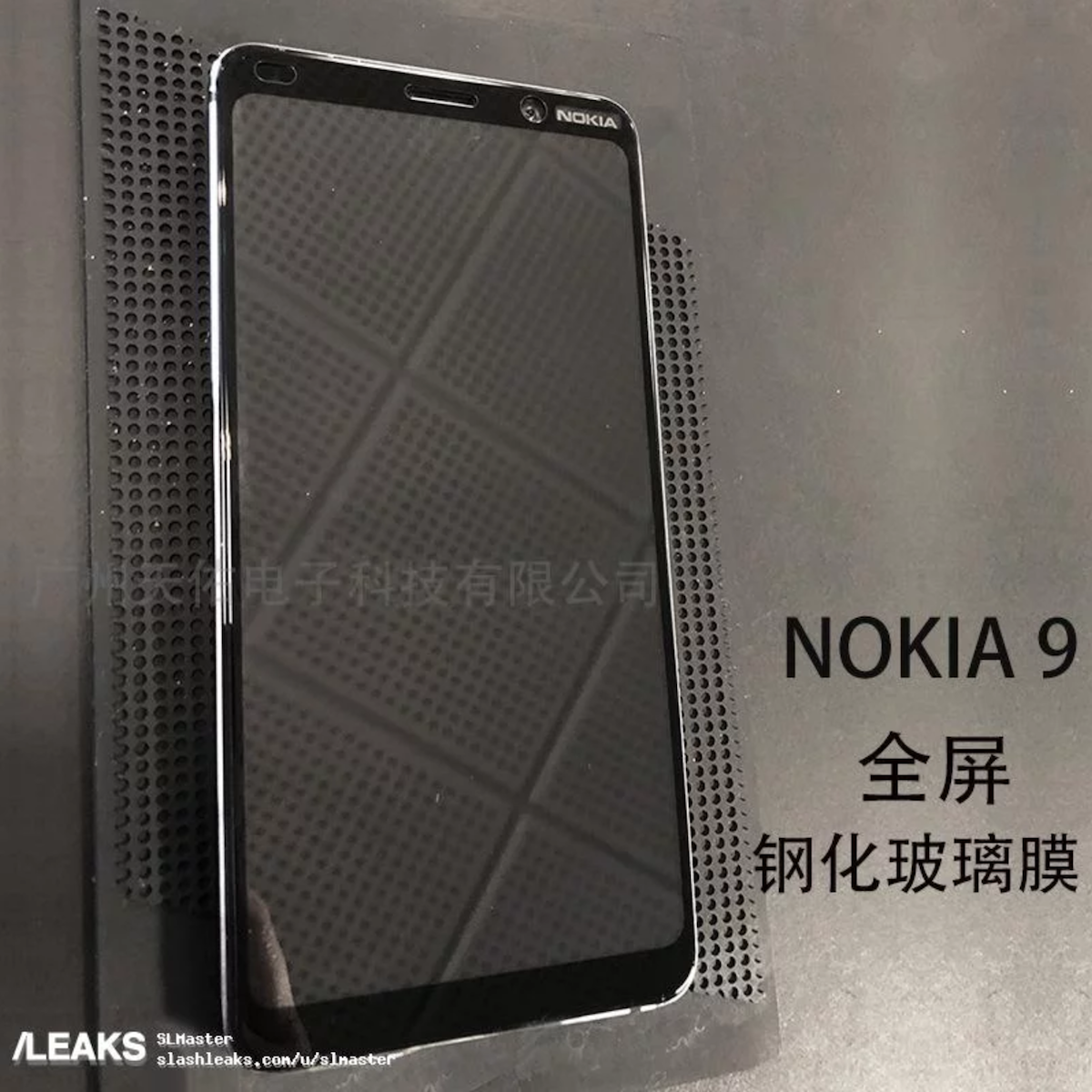 What about the Nokia 9