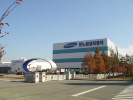 Fully Charged: Samsung compensating cancer victims, and first 3D-printed drug approved