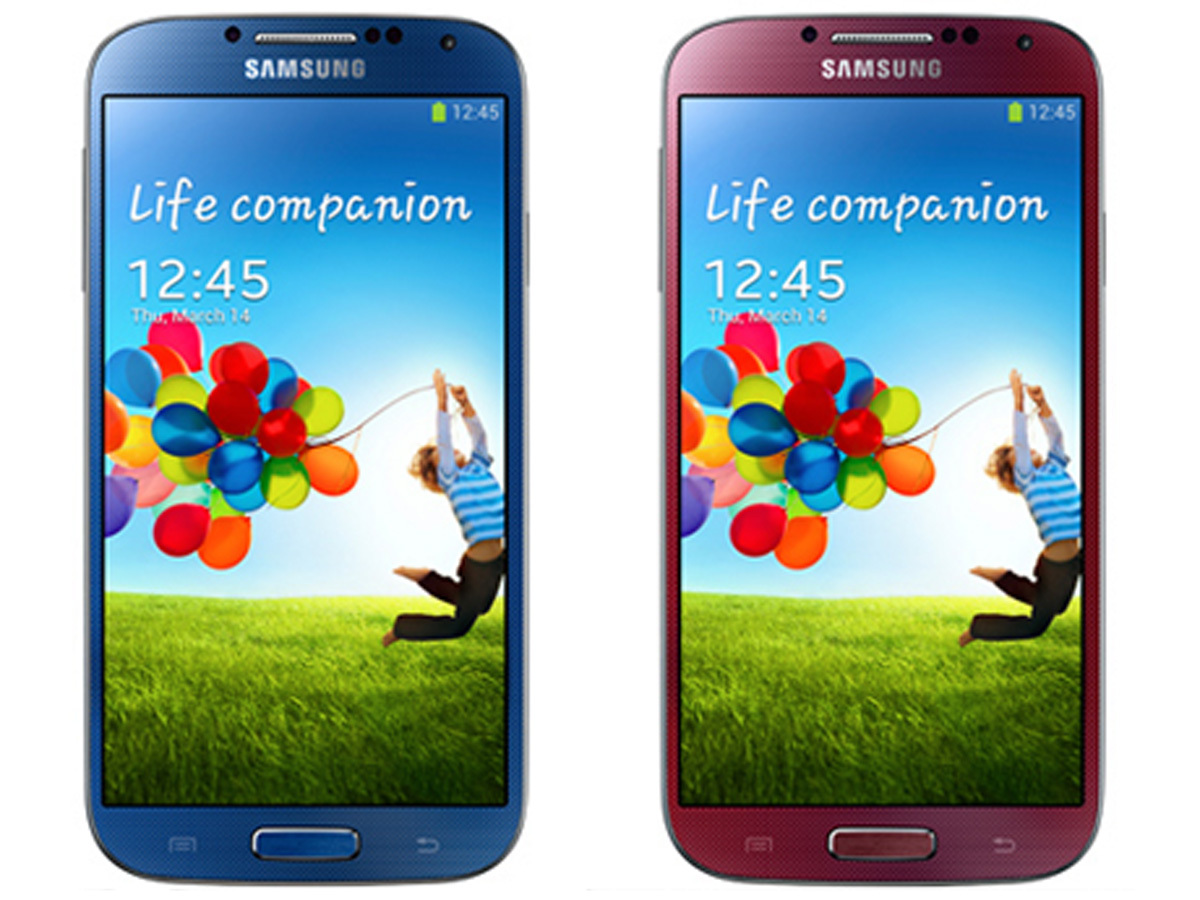 New Samsung Galaxy S4 colours coming