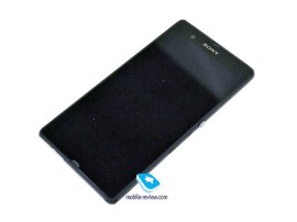 Sony Yuga 5in 1080p smartphone resurfaces