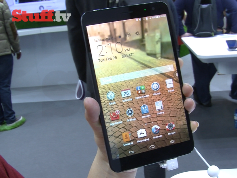 Video: Huawei MediaPad X1 hands-on review