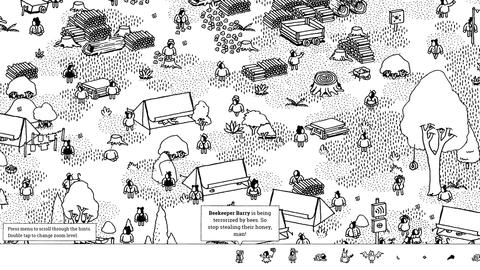 HIDDEN FOLKS