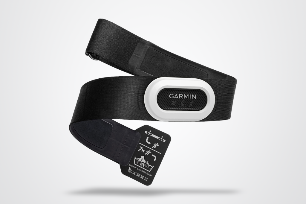 Christmas fitness gifts: Garmin HR Pro Plus heart rate strap