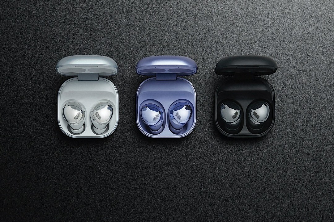 Samsung wireless earbuds against a dark background