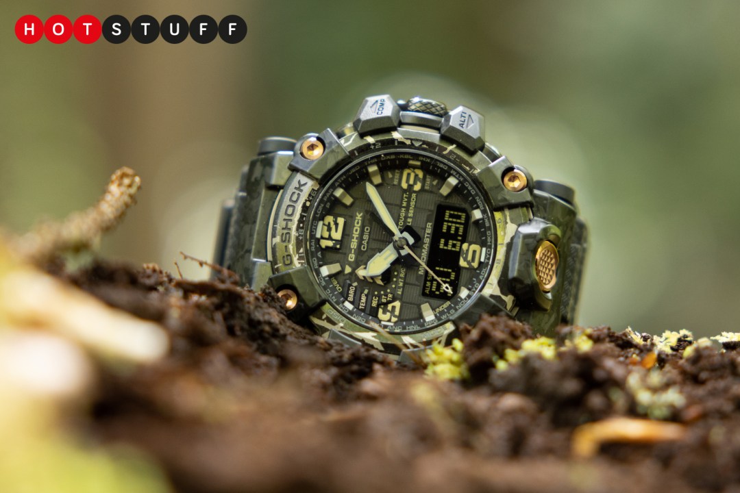 G-Shock Mudmaster Cracked Mud on a forrest floor